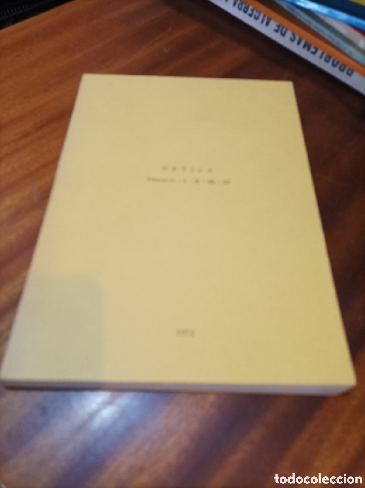 Libros de segunda mano de ciencias: &Oacute;PTICA .TEMAS O,I,II,III,IV..A&Ntilde;O1973 - Foto 1