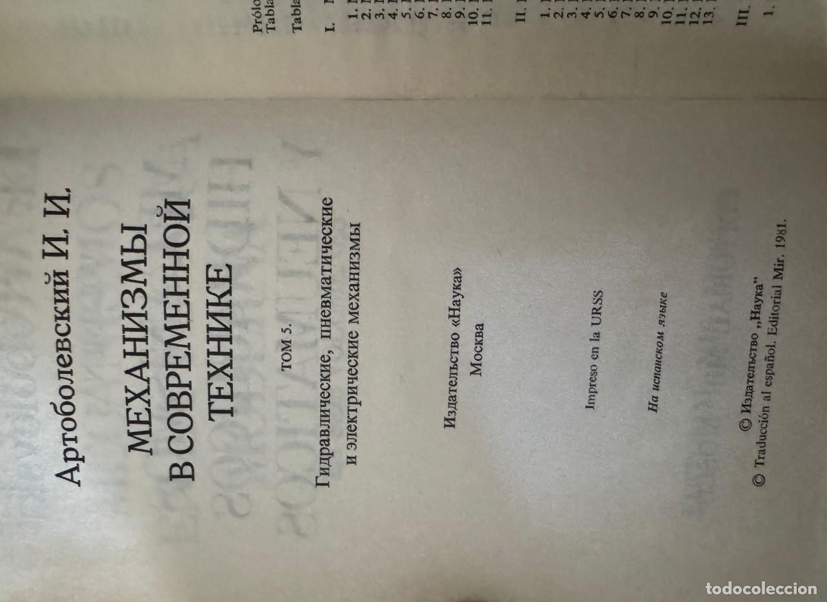 Libros de segunda mano de ciencias: Mecanismos en la t&eacute;cnica moderna - Foto 5