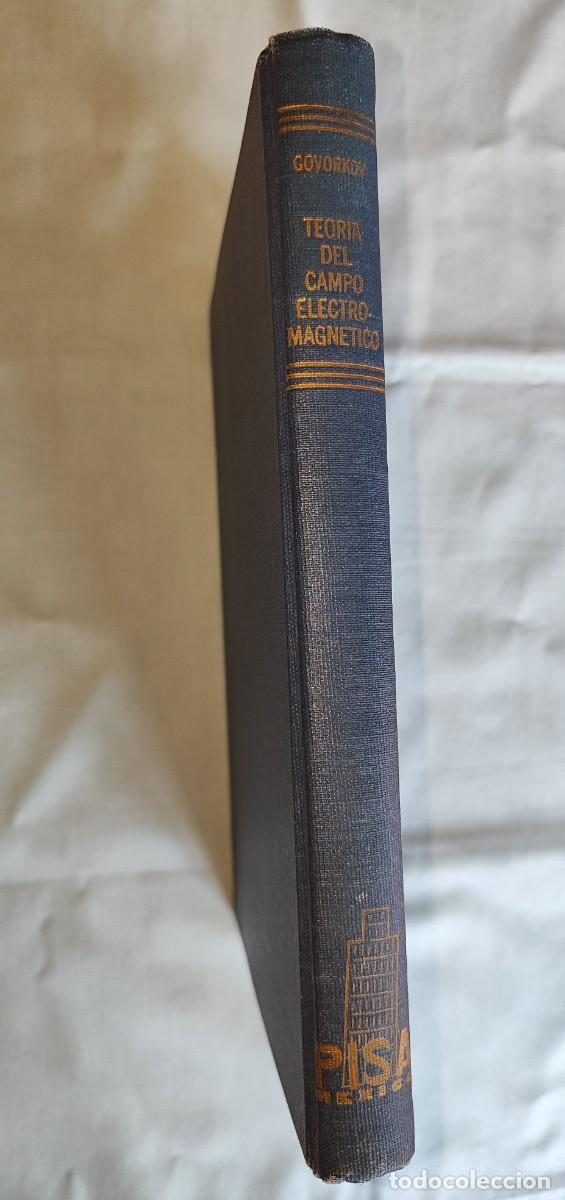 Libros de segunda mano de ciencias: GOVORKOV Y KUPALIAN .- TEOR&Iacute;A DEL CAMPO ELECTROM&Aacute;GNETICO EN EJERCICIOS Y PROBLEMAS. - Foto 1