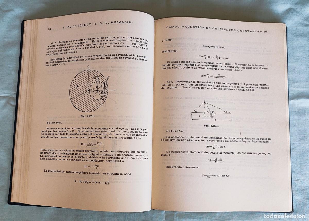 Libros de segunda mano de ciencias: GOVORKOV Y KUPALIAN .- TEOR&Iacute;A DEL CAMPO ELECTROM&Aacute;GNETICO EN EJERCICIOS Y PROBLEMAS. - Foto 5