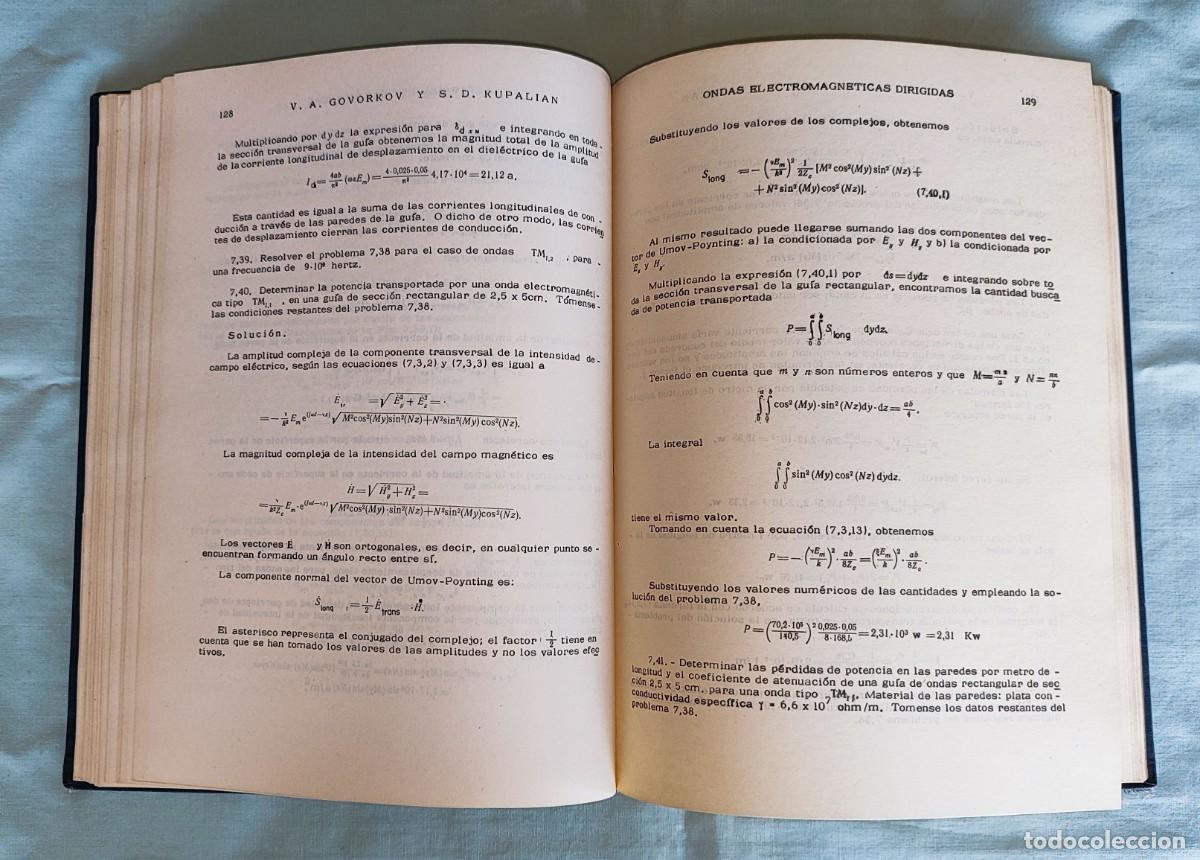 Libros de segunda mano de ciencias: GOVORKOV Y KUPALIAN .- TEOR&Iacute;A DEL CAMPO ELECTROM&Aacute;GNETICO EN EJERCICIOS Y PROBLEMAS. - Foto 6
