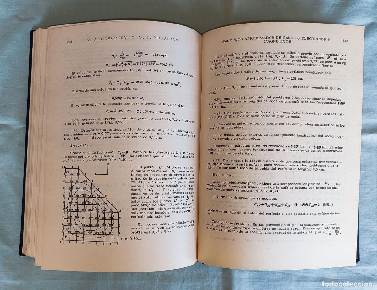 Libros de segunda mano de ciencias: GOVORKOV Y KUPALIAN .- TEOR&Iacute;A DEL CAMPO ELECTROM&Aacute;GNETICO EN EJERCICIOS Y PROBLEMAS. - Foto 7