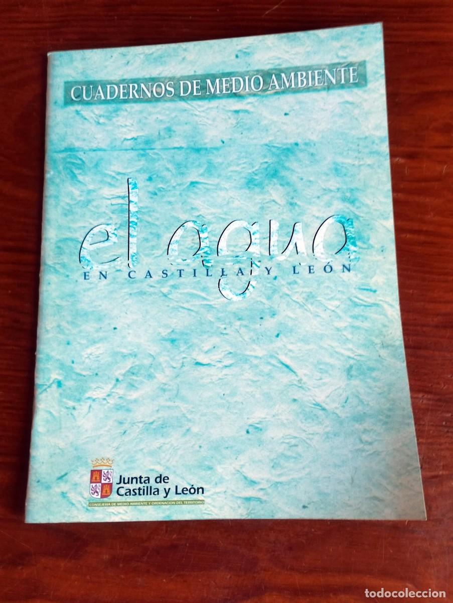 Libros de segunda mano: Cuadernos de Medio Ambiente - El Agua en Castilla y Le&oacute;n