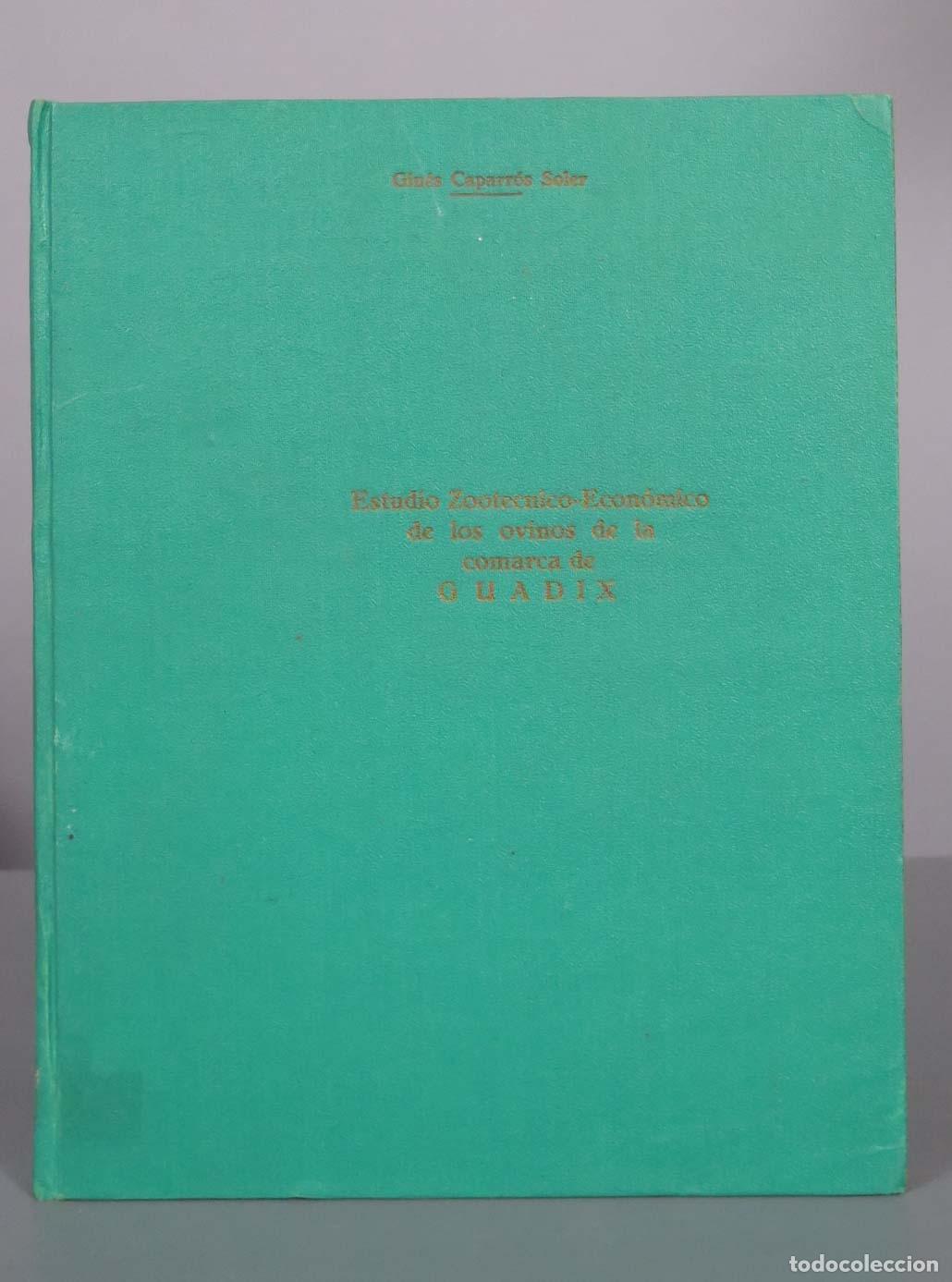 Libros de segunda mano: ESTUDIO ZOOTECNICO-ECONOMICO DE LOS OVINOS DE LA COMARCA DE GUADIX. 1965