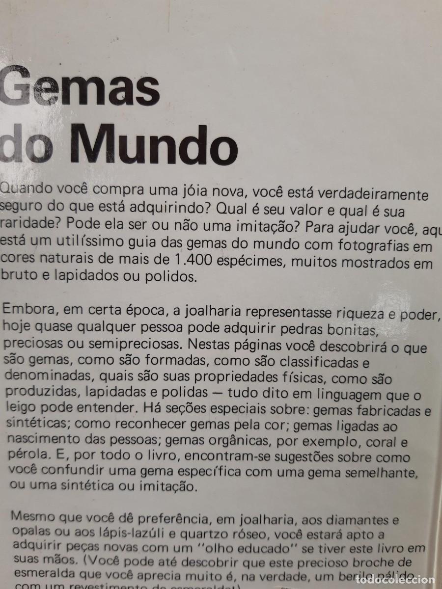 Libros de segunda mano: GEMAS DO MUNDO WALTER SCHUMANN - Foto 3