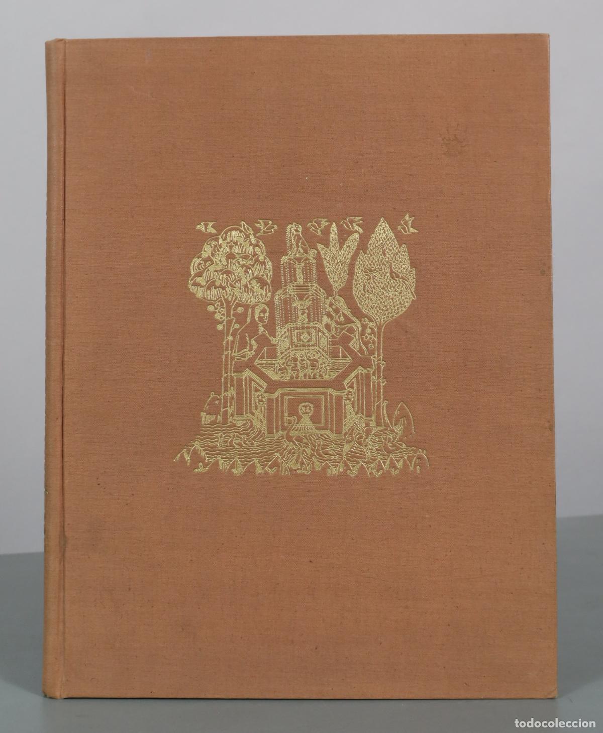 Libros de segunda mano: Los jardines de Granada - Francisco Prieto-Moreno - Editorial Cig&uuml;e&ntilde;a