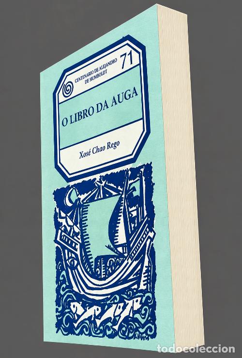Libros de segunda mano: �M2284 - O LIBRO DA AUGA. XOSE CHAO REGO. CADERNOS DO SEMINARIO DE SARGADELOS. GALICIA.