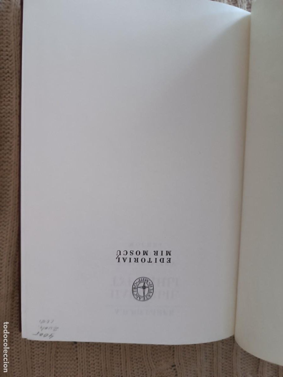 Libros de segunda mano de ciencias: TURBINAS DE VAPOR - A. V. SCHEGLIAIEV - DOS TOMOS - Foto 5