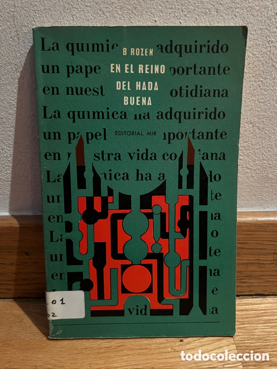 Libros de segunda mano de ciencias: B. Rozen En el reino del hada buena