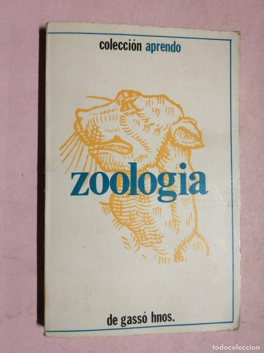 Libros de segunda mano: ZOOLOGIA (COLECCION APRENDO, HNOS GASSO)