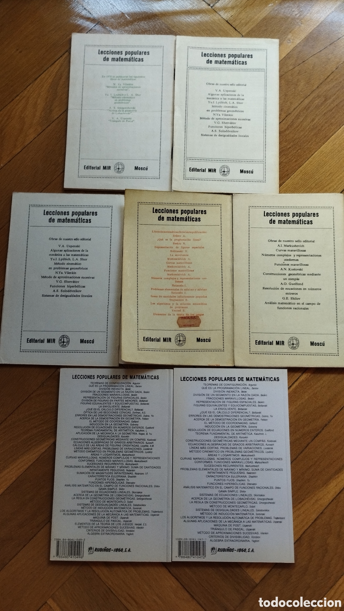 Libros de segunda mano de ciencias: Lote 7 libros Matem&aacute;ticas Mir y Rubi&ntilde;os - Foto 2