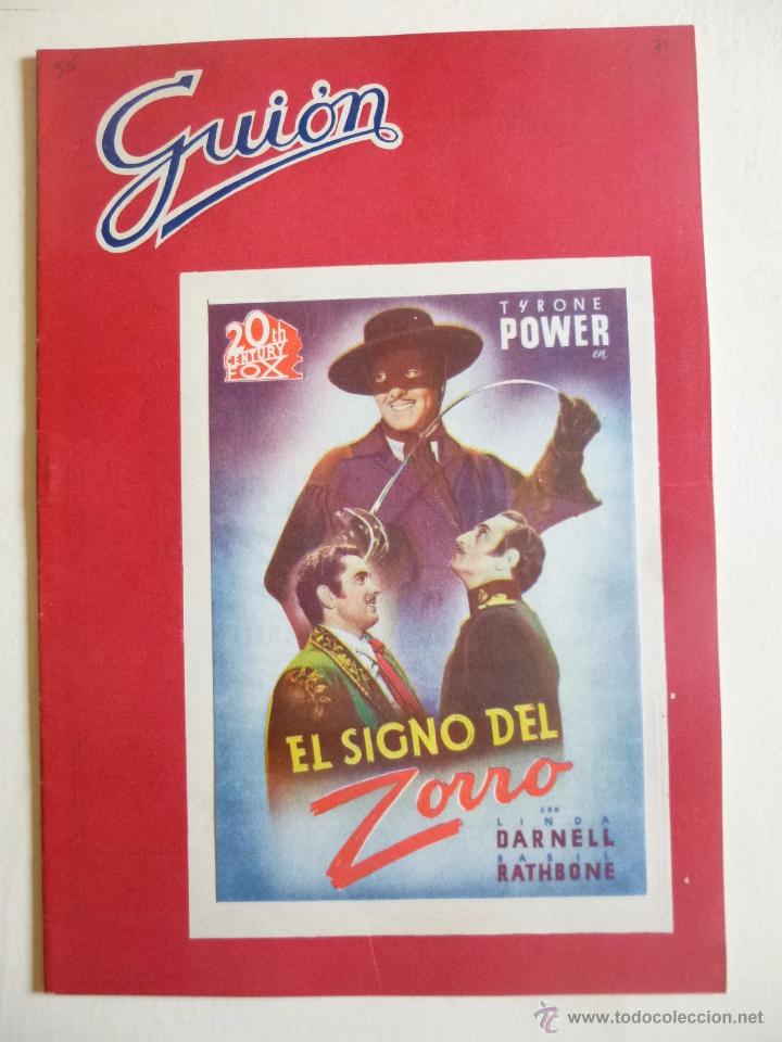 Libros de segunda mano: GUI&Oacute;N # 71, REVISTA DE CINE,  PORTADA EL SIGNO DEL ZORRO 1944