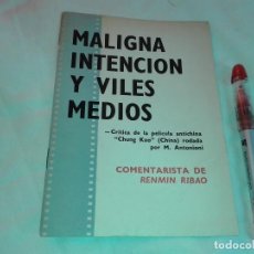 Libros de segunda mano: MALIGNA INTENCION Y VILES MEDIOS, (T 1-8). Lote 146665946