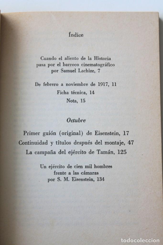 Libros de segunda mano: S.M. Eisenstein - Octubre - Ediciones Era - Foto 4