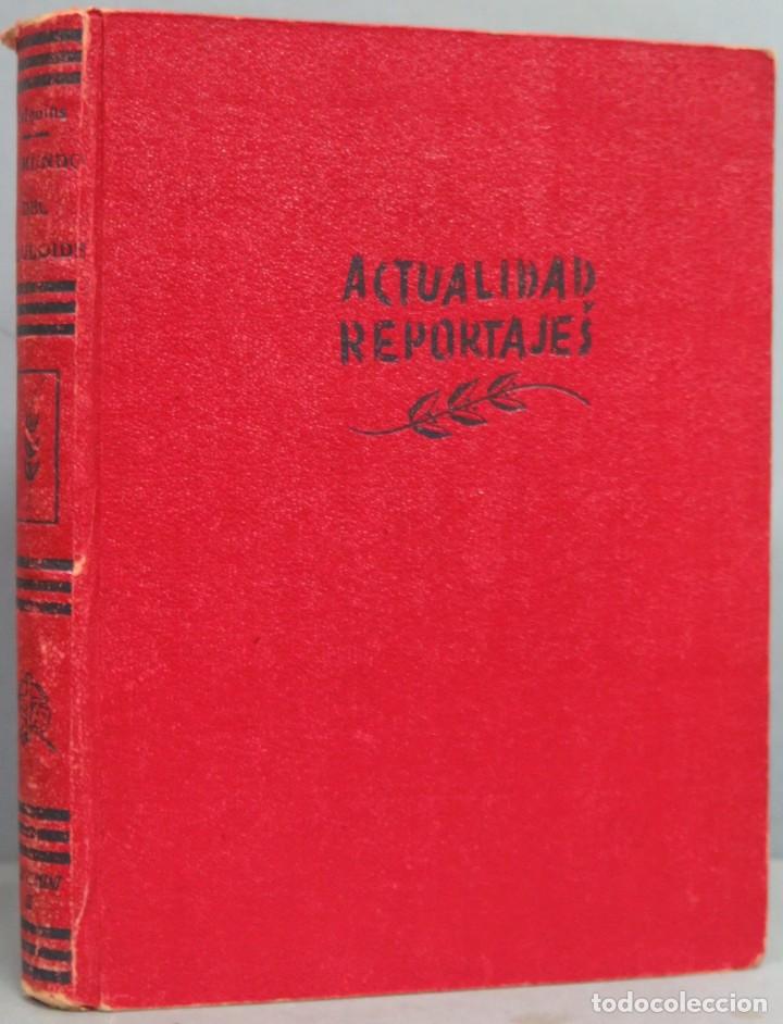Libros de segunda mano: EL MUNDO DEL CELULOIDE. ANGEL FALQUINA - Foto 1