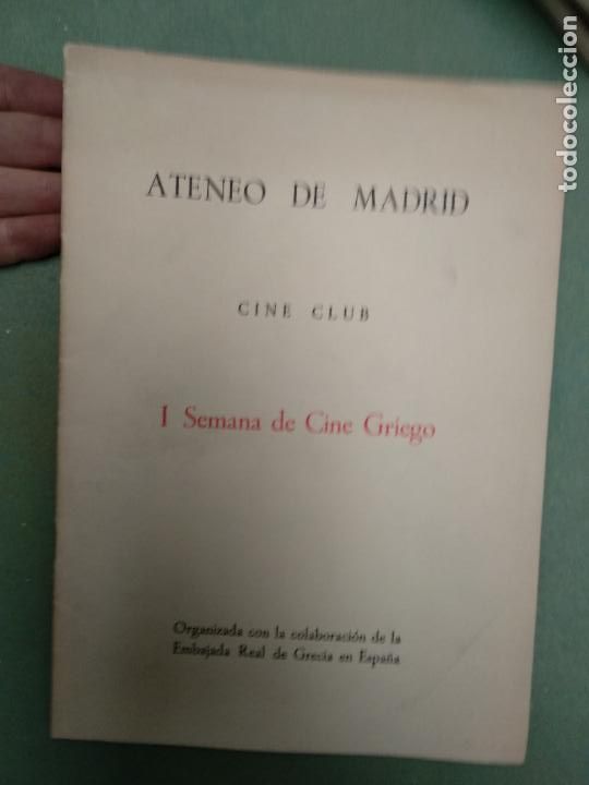 Libri di seconda mano: Ateneo de Madrid Cine CLub - 1 Semana de cine griego