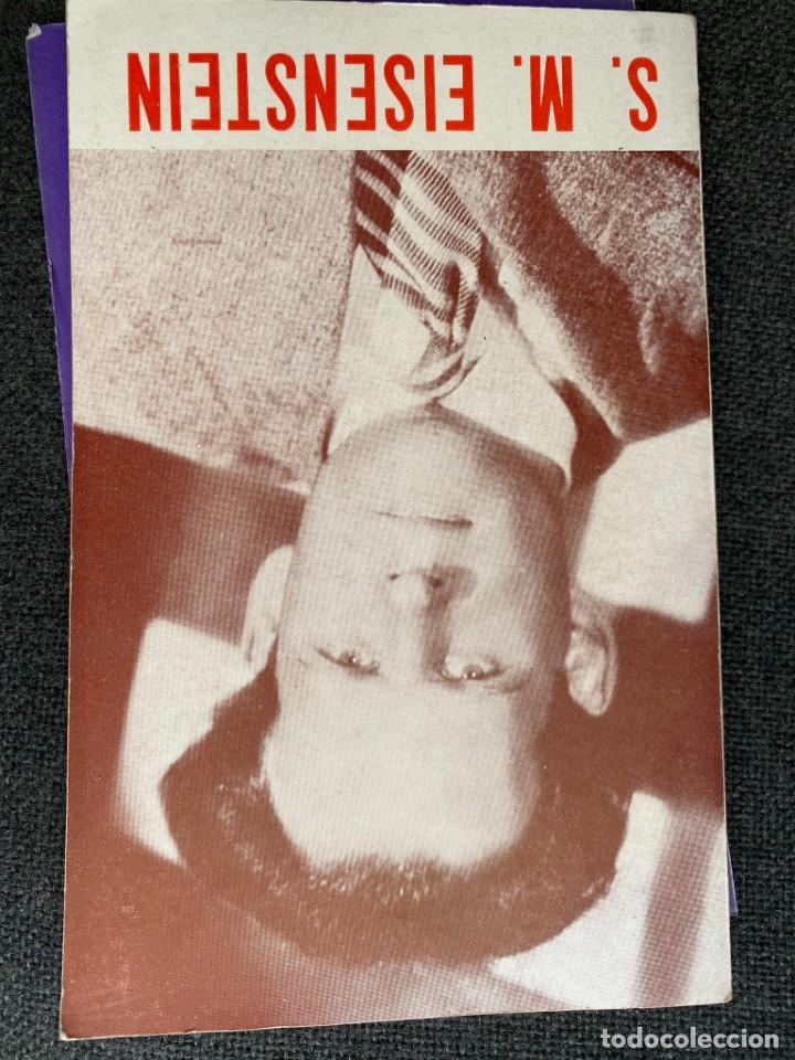 Libros de segunda mano: S. M. EISENSTEIN - Foto 1