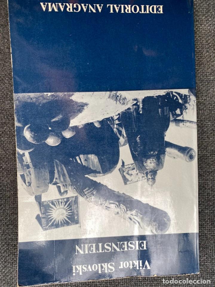 Libros de segunda mano: EISENSTEIN - Foto 1