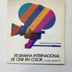 Libros de segunda mano: 13 SEMANA INTERNACIONAL DE CINE EN COLOR.24X21CM-1970 REF K
