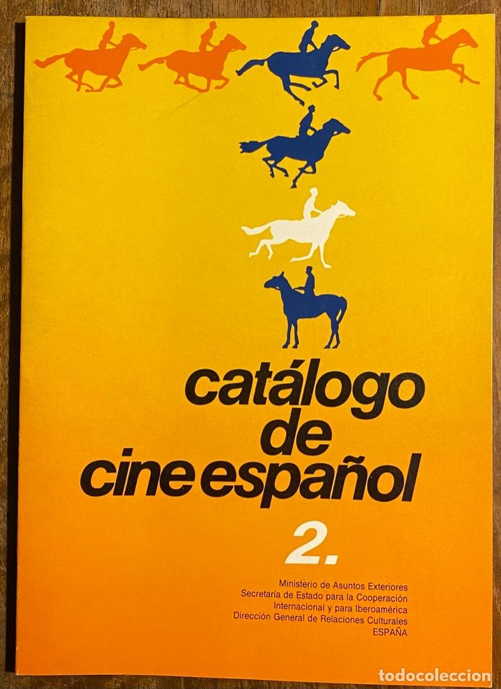 Libros de segunda mano: Cat&aacute;logo de Cine Espa&ntilde;ol 2 - Foto 1