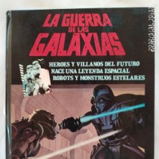 Livros em segunda mão: LA GUERRA DE LAS GALAXIAS. 1977. CAJA DE AHORROS DE BARCELONA. Lote 343726928