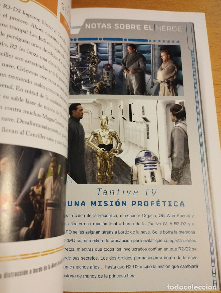 Libros de segunda mano: STAR WARS. R2 - D2 EL H&Eacute;ROE GAL&Aacute;CTICO (BENJAMIN HARPER) - Foto 6