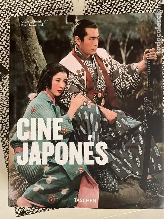 Libros de segunda mano: Cine japones Galbraith, Stuart - Foto 1