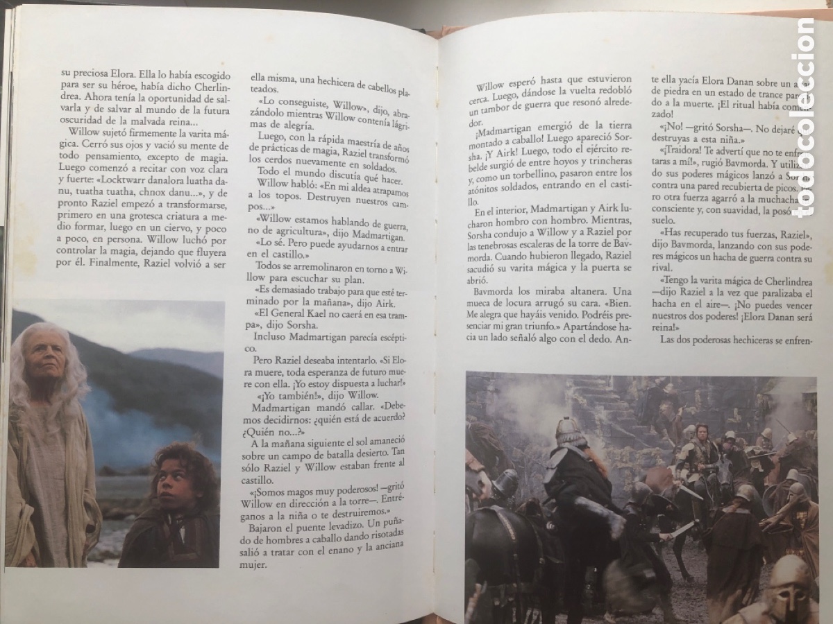 Libros de segunda mano: Willow. Plaza Joven, 1988 - Foto 5