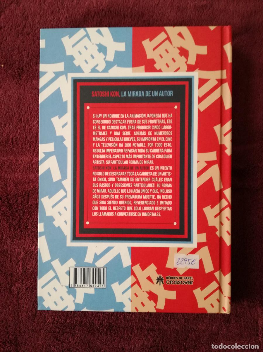 Libros de segunda mano: SATOSHI KON - LA MIRADA DE UN AUTOR - HEROES DE PAPEL CROSSOVER - Foto 3