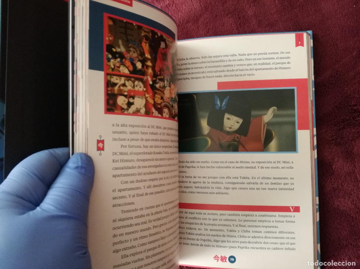 Libros de segunda mano: SATOSHI KON - LA MIRADA DE UN AUTOR - HEROES DE PAPEL CROSSOVER - Foto 7