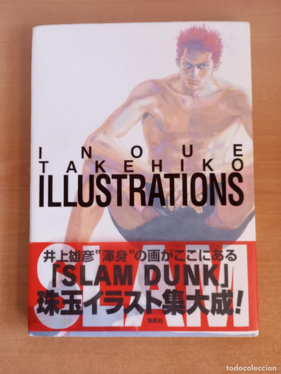 Libros de segunda mano: Libro de arte Slam Dunk Illustrations - Foto 2