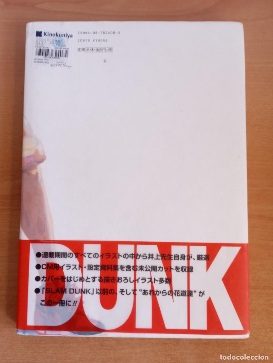 Libros de segunda mano: Libro de arte Slam Dunk Illustrations - Foto 3
