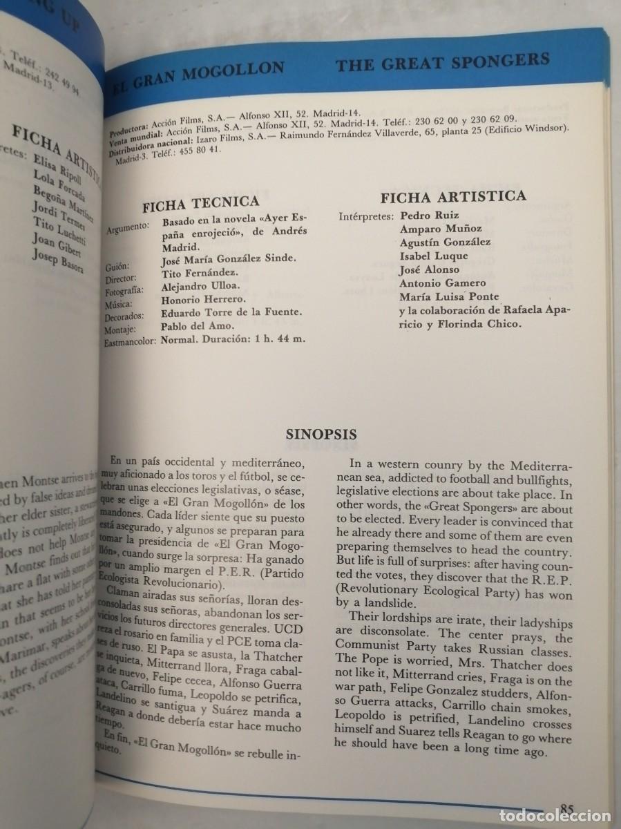 Libros de segunda mano: Cine Espa&ntilde;ol 1982 (G. Jomagar, 1983) - Foto 5