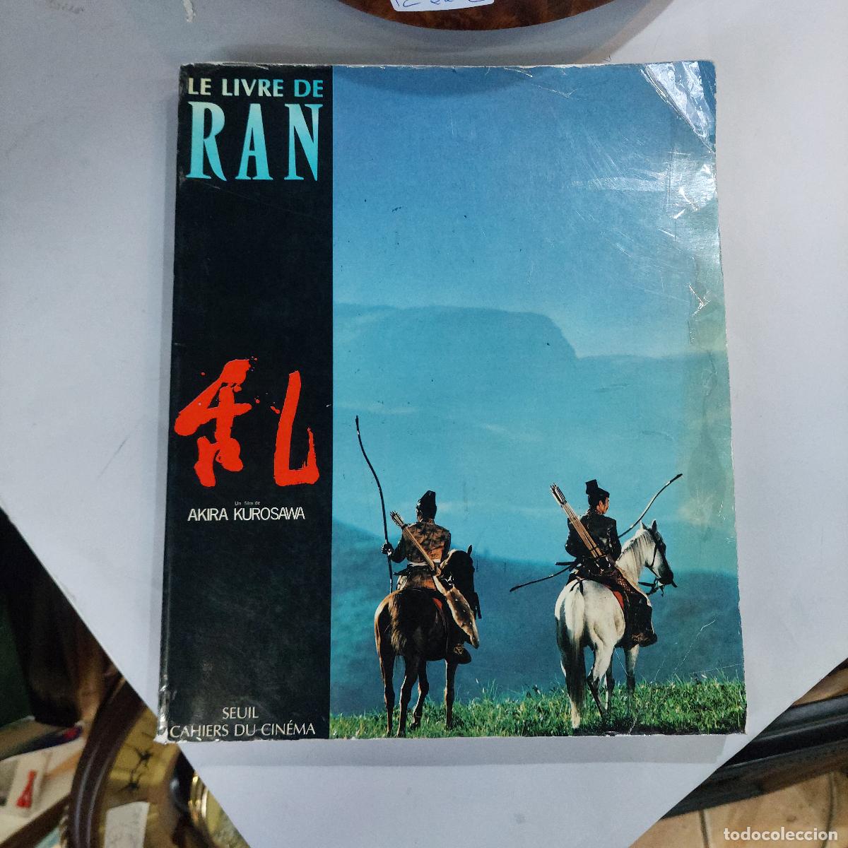 Libros de segunda mano: El libro de Ran Akira Kurosawa 1985 - Foto 1