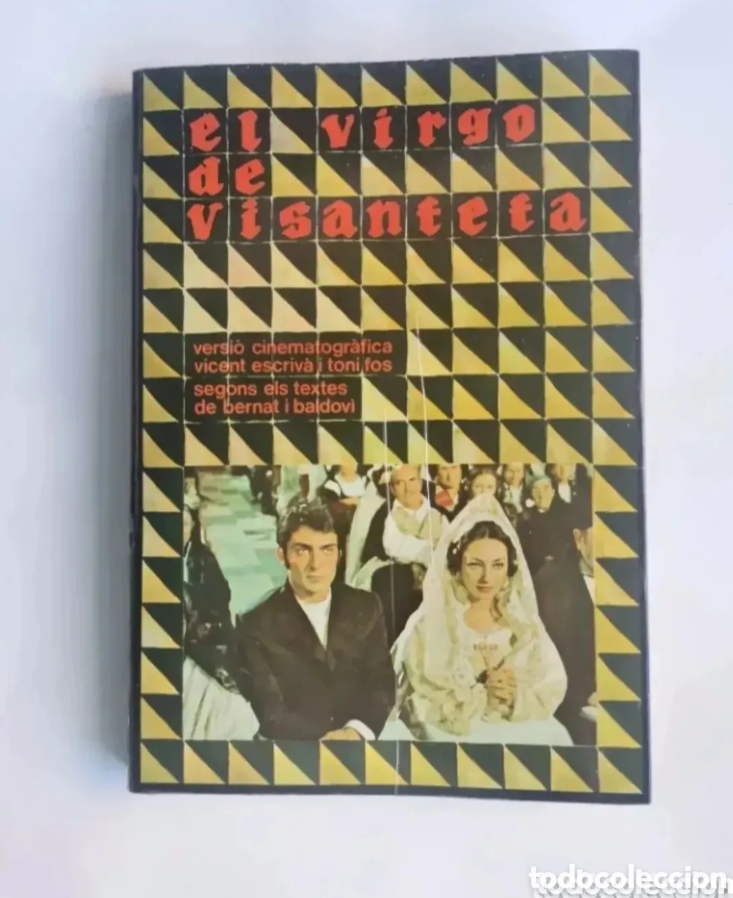 Libros de segunda mano: El virgo de visanteta libro de la pel&iacute;cula