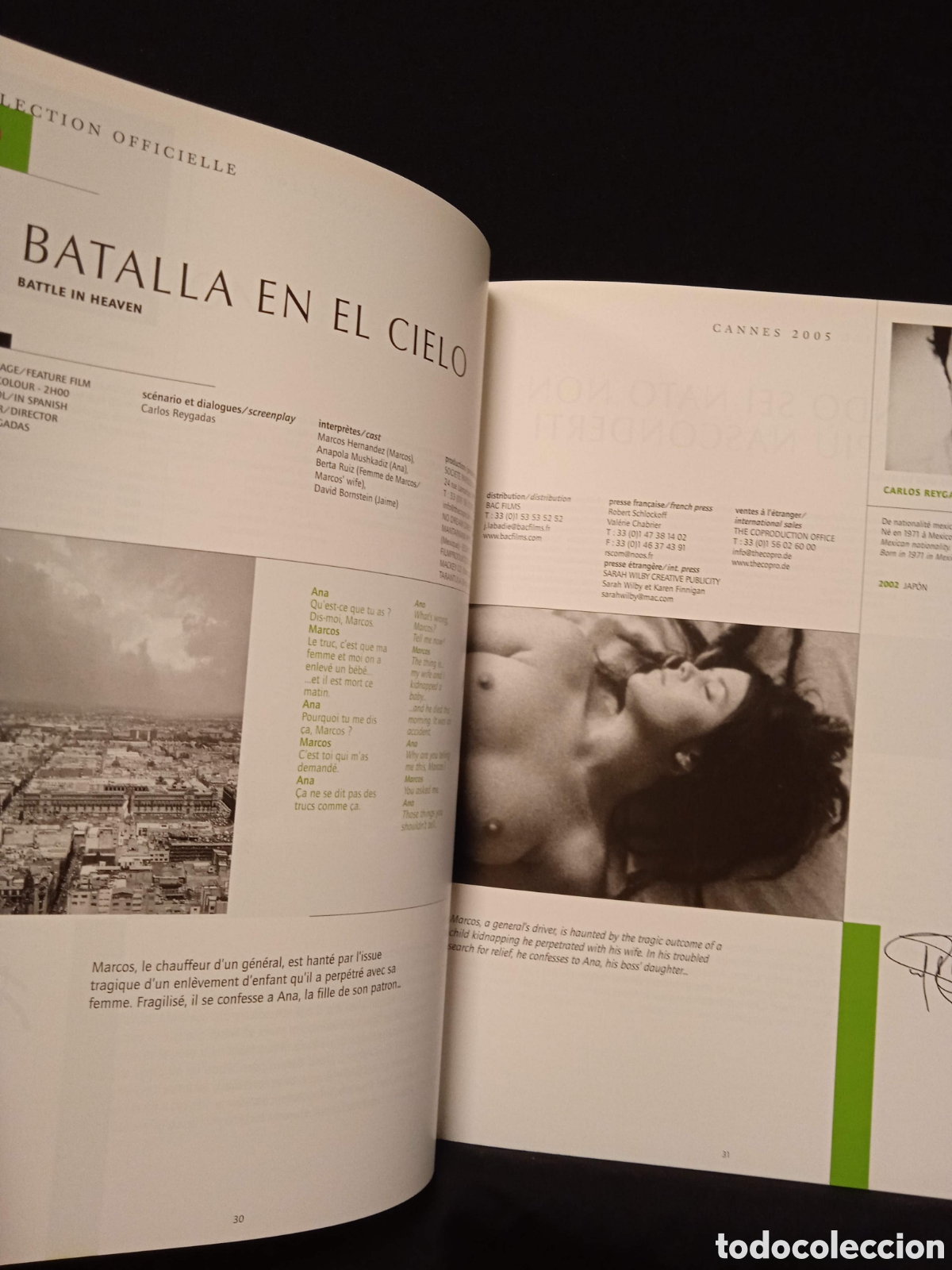 Libros de segunda mano: PROGRAMME OFFICIEL FESTIVAL DE CANNES PROGRAMA OFICIAL 2005 - Foto 5