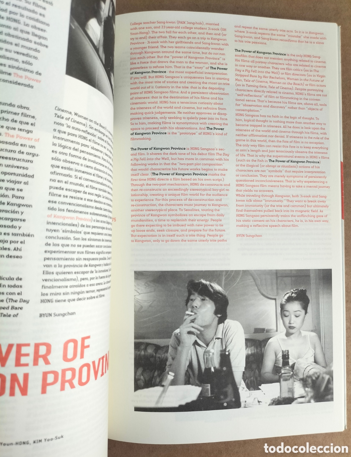 Libros de segunda mano: Cine coreano. Arco 2007. Comit&eacute; Organizador de Corea en ARCO07. Libro - Foto 5