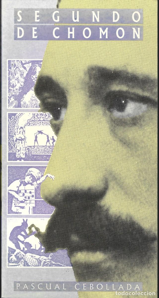 Second hand books: Pascual CEBOLLADA : Segundo de Chom&oacute;n. (Instituto de Estudios Turolenses, 1986)