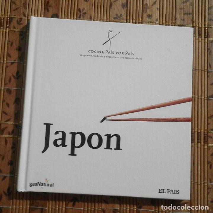 Second hand books: Jap&oacute;n - Cocina Pa&iacute;s por Pa&iacute;s n&ordm; 3 - El Pa&iacute;s