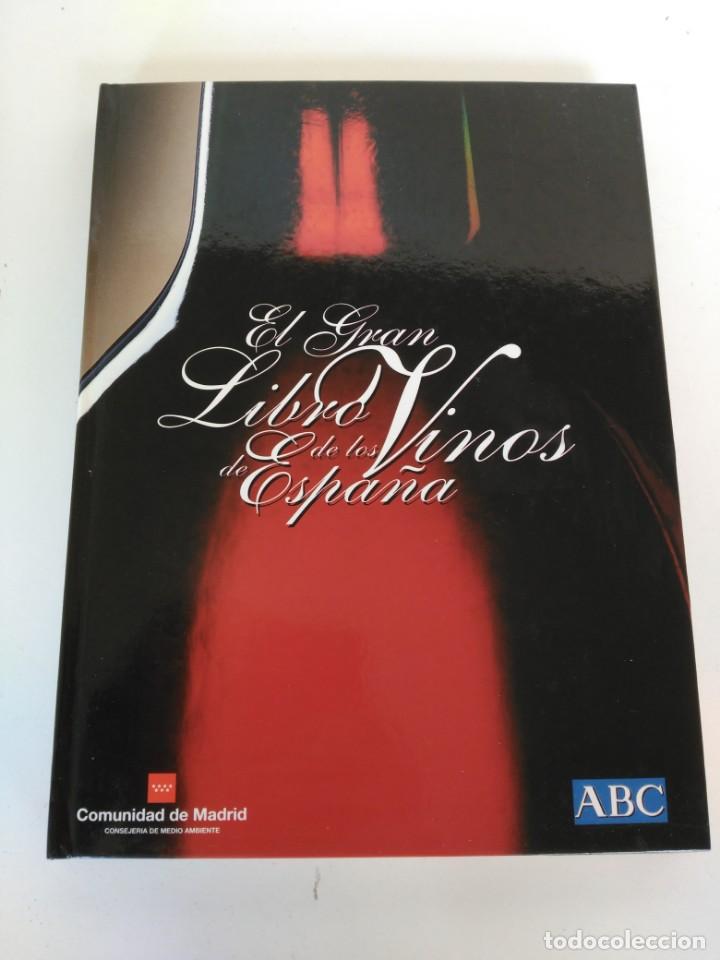 Libros de segunda mano: El gran libro de los vinos, diario ABC - Foto 1
