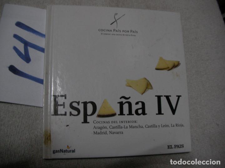 Libros de segunda mano: LIBRO DE COCINA - COCINA DE INTERIOR - Foto 1