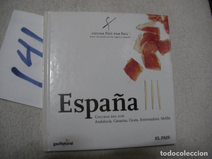 Libros de segunda mano: LIBRO DE COCINA - ESPA&Ntilde;A - Foto 1
