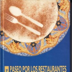 Libros de segunda mano: 1996 PASEO POR LOS RESTAURANTES Y VINOS DE CATALUNYA - MIQUEL SEN. Lote 182386261