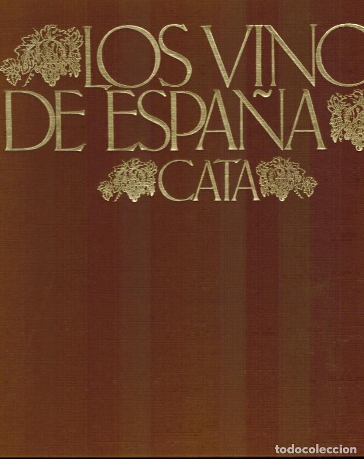 Libros de segunda mano: LOS VINOS DE ESPA&Ntilde;A (CATA) - Foto 1