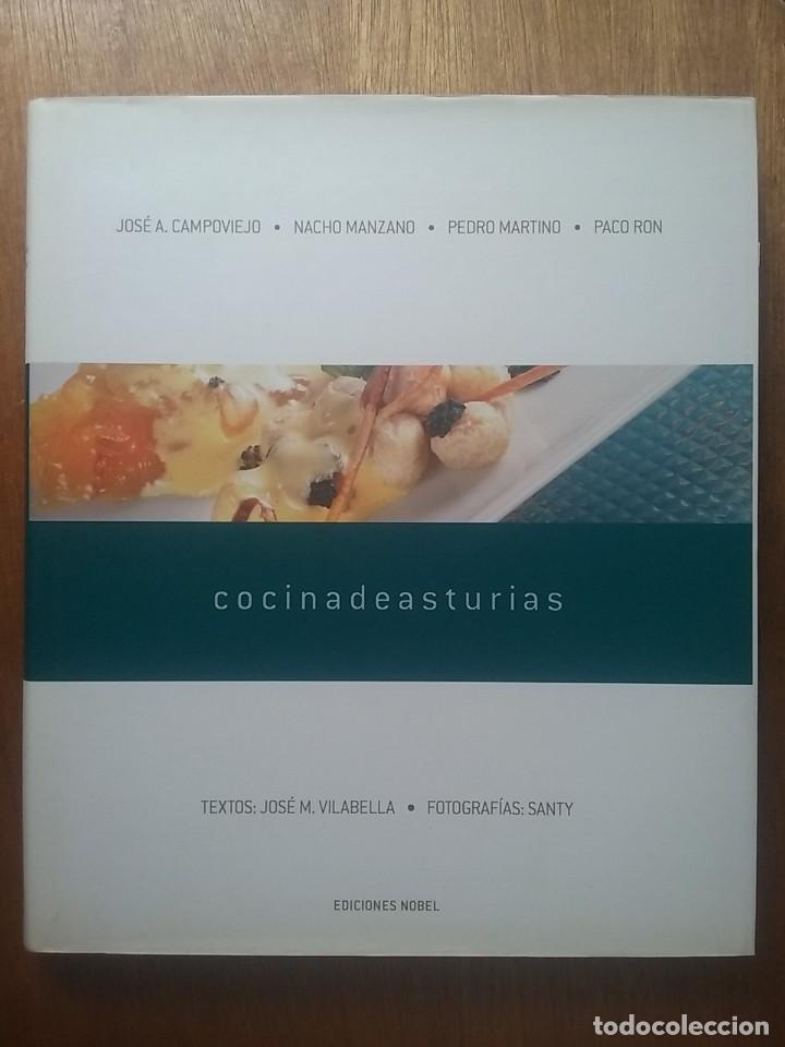 Libros de segunda mano: COCINA DE ASTURIAS, JOSE VILABELLA, JOSE CAMPOVIEJO, NACHO MANZANO, EDICIONES NOBEL, 2001, ASTURIANA