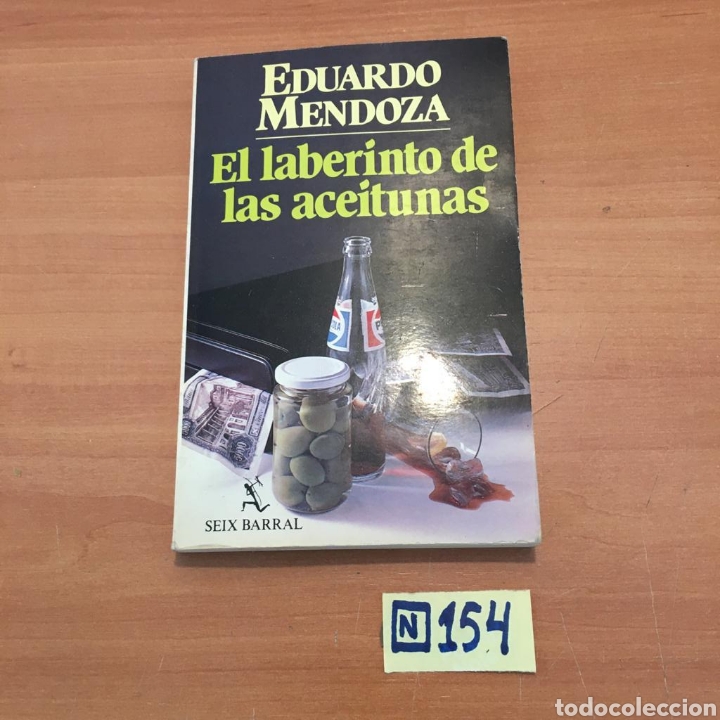 Libros de segunda mano: El Laberinto De Las Aceitunas - Foto 1