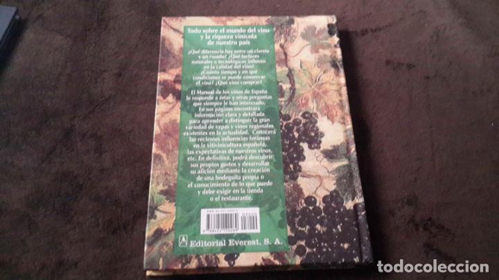 Libros de segunda mano: MANUAL DE LOS VINOS DE ESPA&Ntilde;A - Foto 7