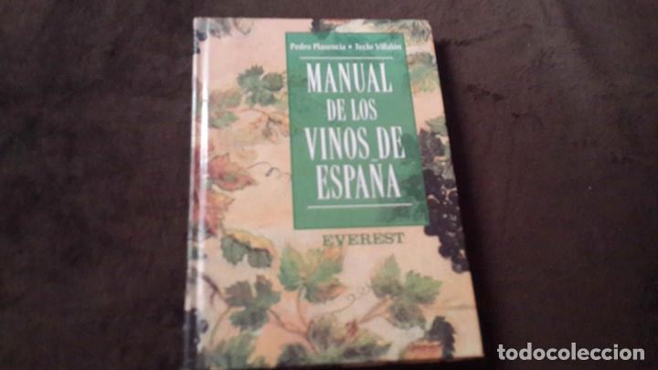 Libros de segunda mano: MANUAL DE LOS VINOS DE ESPA&Ntilde;A - Foto 1