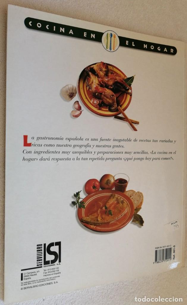 Libros de segunda mano: CARNES, COCINA EN EL HOGAR - Foto 2