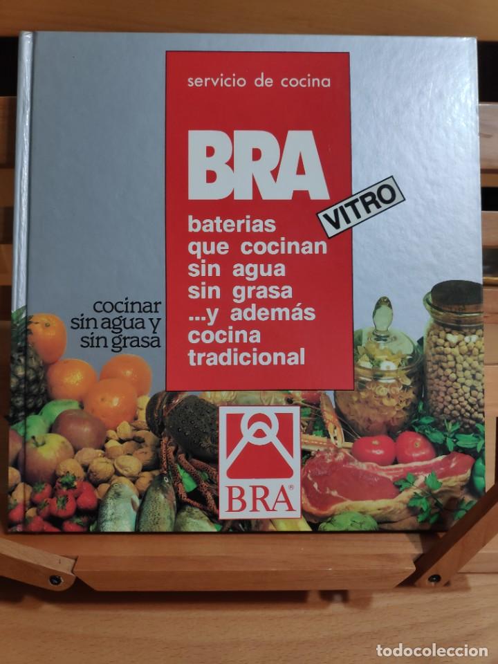 Libros de segunda mano: BRA servicio de cocina - Foto 1